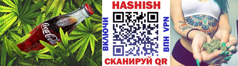hydra сайт  Карабаш  Еда ТГК марихуана 