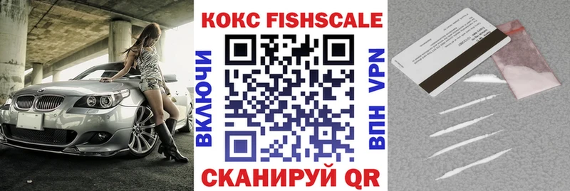Cocaine 97%  дарнет шоп  Карабаш 