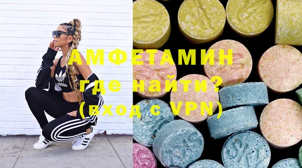 дмт Алексин