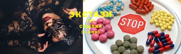 эйфоретик Пестово