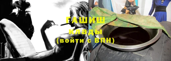 марихуана Алексеевка