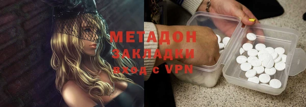дмт Алексин