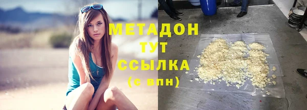 дмт Алексин