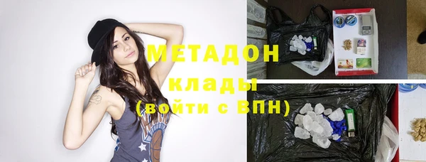 марихуана Алексеевка