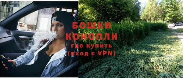 альфа пвп VHQ Алзамай
