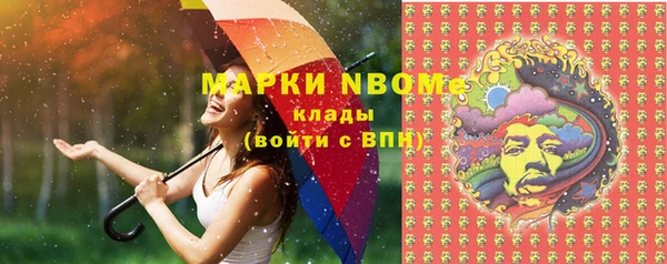 марихуана Алексеевка