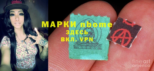 марихуана Алексеевка