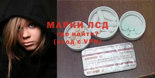 эйфоретик Пестово