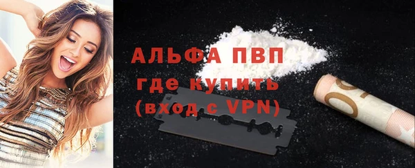 герыч Переславль-Залесский