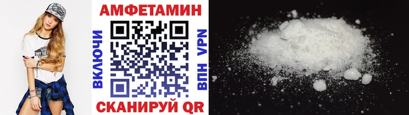 Первитин Декстрометамфетамин 99.9%  Карабаш 