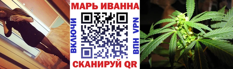Конопля конопля  Карабаш 